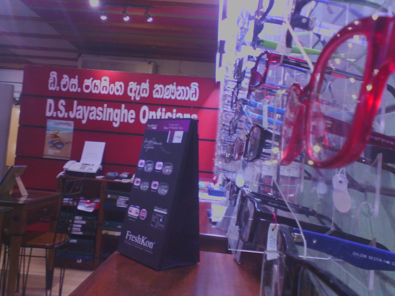 opticians in colombo