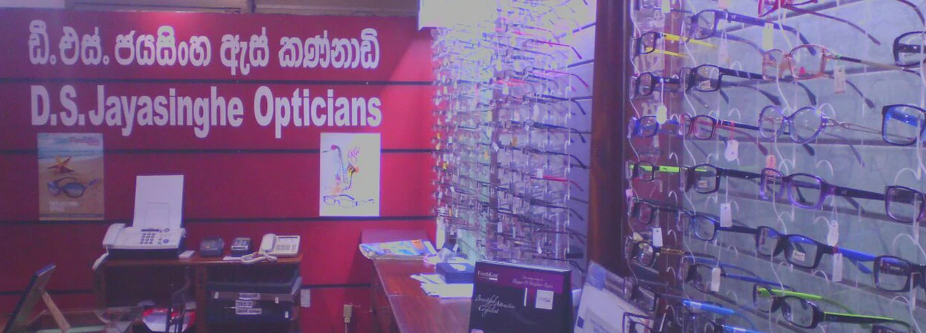 Opticians in Colombo | Spectacles